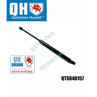 โช๊คอัพฝากระโปรงหลัง (Gas spring, Boot lifter, Trunk lifter) BMW 5 Series E34 520i, 525i ปี 1988-1995 (ราคาต่อข้าง)