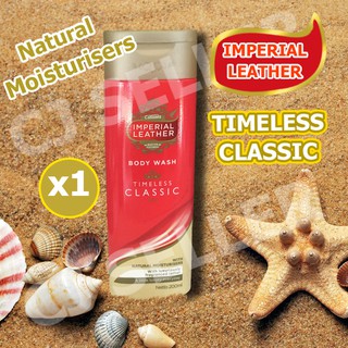 ครีมอาบน้ำ Imperial Timeless Classic ของแท้ จากบริษัท สบู่เหลวอาบน้ำ 200 ml 1 ขวด