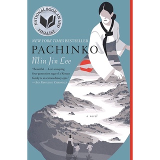 หนังสือภาษาอังกฤษ Pachinko (National Book Award Finalist) by Min Jin Lee