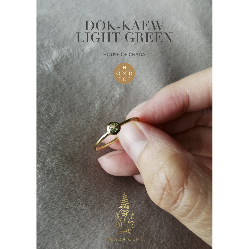 dok-kaew-แหวนพลอยแท้-peridot-พลอยสีเขียวอ่อน