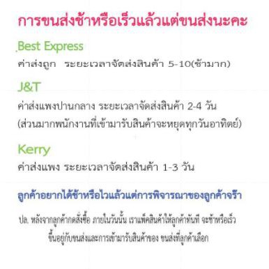 หลอดผสมเทียม-1ห่อ-50-หลอด-ที่ฟาร์มเราก็ใช้แบบนี้ในการผสม