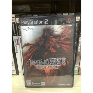 สินค้า แผ่นแท้ [PS2] Dirge of Cerberus: Final Fantasy VII (Japan) (SLPM-66271) FF 7