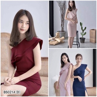 สินค้า **(เช็คสินค้าก่อนกดสั่งซื้อคะ)Dressออกงานเรียบหรู ระบายไหล่ 2 ชั้น  เนื้อผ้าซาร่าสีพื้น ชุดงานแต่ง/ชุดราตรี0214’