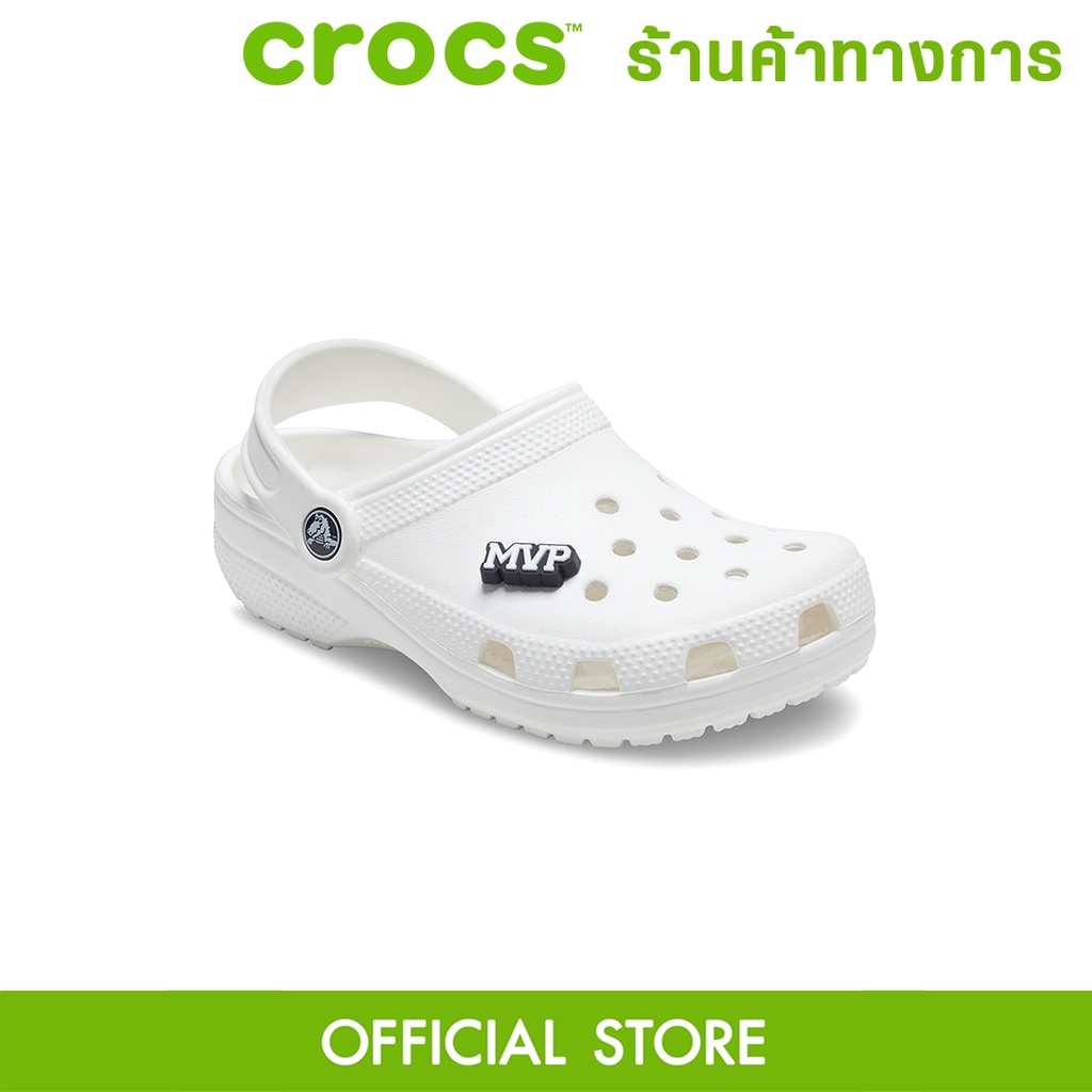 crocs-jibbitz-mvp-ตัวติดรองเท้า