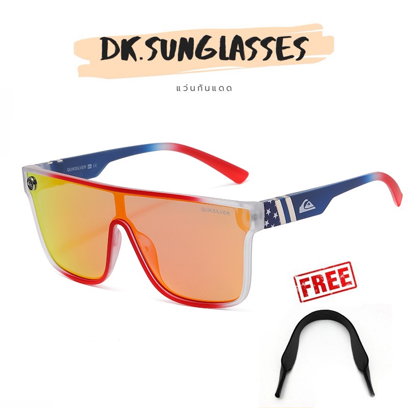 แว่นกันแดด-quiksilver-มีบริการเก็บเงินปลายทาง