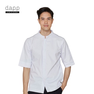 สินค้า dapp Uniform เสื้อเชฟ SALE แขนสั้น กระดุมหน้า ตัดต่อผ้ายืด Nick White Shortsleeves Stretch Chef Jacket(TJKW1919)