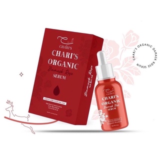 Chari’s ORGANIC Damask Rose Serum เซรั่มเลือดกุหลาบ เซรั่มชาริส์