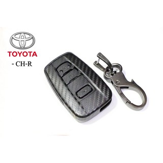 เคสเคฟล่ากุญแจรีโมทรถยนต์ เคสกุญแจ TOYOTA รุ่น CH-R (ดำด้าน)