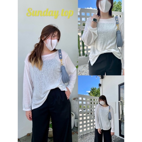 curveg-sunday-top-เสื้อซันเดย์