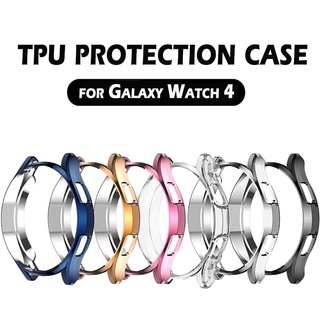 สินค้า Tpu เคสป้องกันสําหรับนาฬิกา Samsung Galaxy Watch 4 40มม. 44มม. และคลาสสิก 42มม. 46มม.