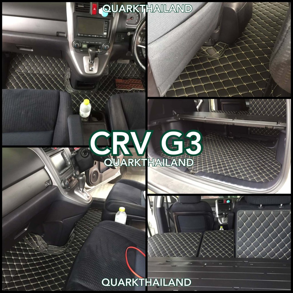 ฟรีแถม3-พรม6d-honda-crv-g3-รุ่นหนา-แท้-เต็มคัน-ตรงรุ่น-crv-gen-3-พรมรถยนต์