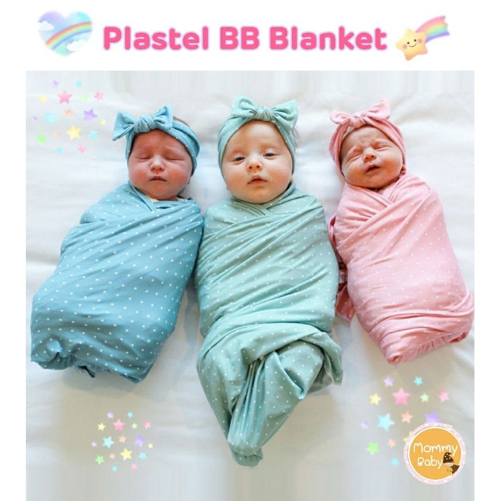 am-pastel-bbผ้าห่อตัวรุ่นพลาสเทลเหมาะสำหรับเด็กอ่อนเด็กเเรกเกิดถึงหกเดือน