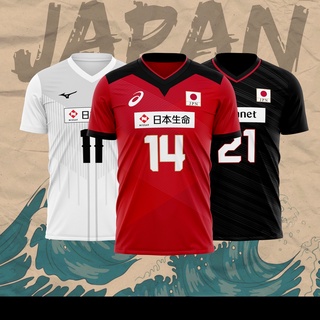 เสื้อกีฬาวอลเลย์บอลสไตล์ญี่ปุ่น (Fully Sublimated) 2021