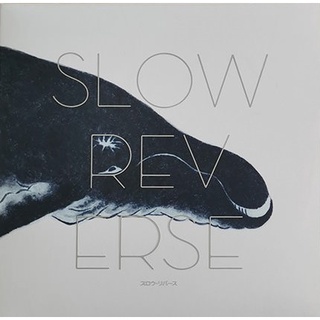 Slow Reverse - 12th Anniversary Remastered Edition (White Vinyl)