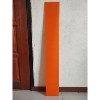 แผ่นฟิวเจอร์บอร์ดหนา5มิล ขนาด10*64cm สีส้ม