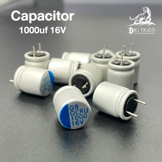 (10ตัว) Capacitor 1000uf 16V อะไหล่ Hashoard Asic