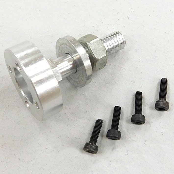 Adapter FMS Motor Shaft 4285 ใช้กับ T28 1400mm/P47 1500mm. FMSDZX020 ...