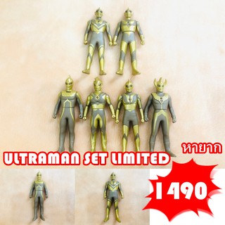 Ultraman LIMITED อุลตร้าแมน หายาก ครบเช็ท