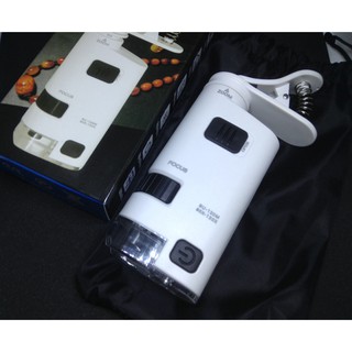 ( สินค้า OEM ) กล้องขยาย 80-120 เท่า ติดมือถือ (รหัสสินค้า : GJ-021)
