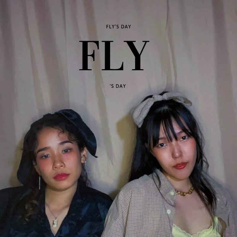 ภาพหน้าปกสินค้าเฉพาะราคา 112,122,132,142,152,162,172,182,192 จากร้าน fly.day บน Shopee