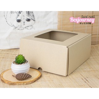 Boxjourney กล่องลูกฟูกพรีเมี่ยม มีหน้าต่าง 21x21x10.5 ซม. (20 ใบ/แพค)