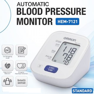 Omron HEM-7121 Fully Automatic Standard Blood Pressure Monitor with Regular Cuff Size 22-32cm for Pregnant Woman&amp;Old Man