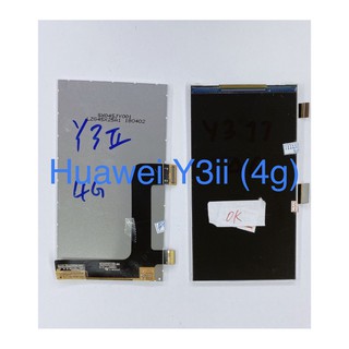 อะไหล่จอใน Huawei Y3ii (4G) สินค้าพร้อมส่ง Y3-ii (จอเปล่า) Y3-2