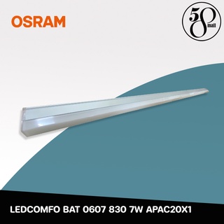 [ ลดพิเศษ ] OSRAM หลอดไฟ LED COMFO BAT 0607 830 7W APAC20X1
