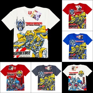 เสื้อยืดเด็ก ทรานส์ฟอร์เมอร์ Transformers (ลิขสิทธิ์)