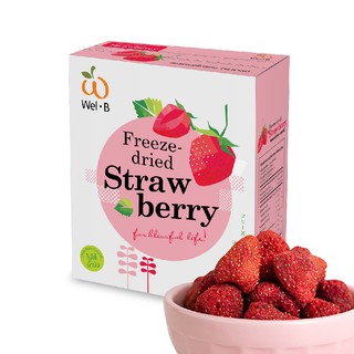 โปรโมชั่น Flash Sale : Wel-B Freeze-dried Strawberry 30g. สตรอเบอรี่กรอบ 30 กรัม - ขนม ขนมเพื่อสุขภาพ ผลไม้กรอบ ผลไม้ฟรีซดราย ของฝาก