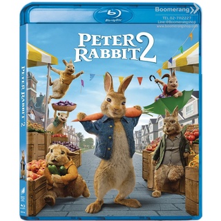 Peter Rabbit 2 /ปีเตอร์ แรบบิท 2 (Blu-ray) (BD มีเสียงไทย มีซับไทย) (Boomerang)