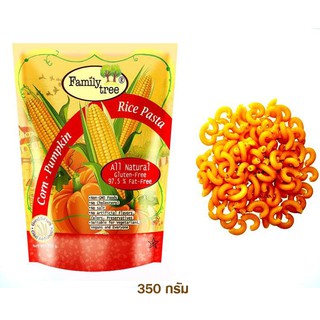 พาสต้าข้าวโพดฟักทอง มักกะโรนีรูปข้องอ (350g.)Gluten-Free พาสต้า)Family Tree Corn-Pumpkin Rice Pasta พาสต้าข้าวกล้อง