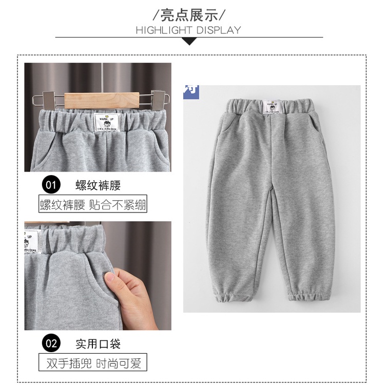 ภาพสินค้าส่งจากไทย กางเกงขายาวเด็กมีกระเป๋ากางเกง ,CK011 มีsize 80-140 จากร้าน chickids บน Shopee ภาพที่ 4