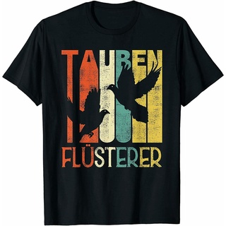 เสื้อยืด พิมพ์ลาย Good Discount Tauben Flüsterer สไตล์เรโทร