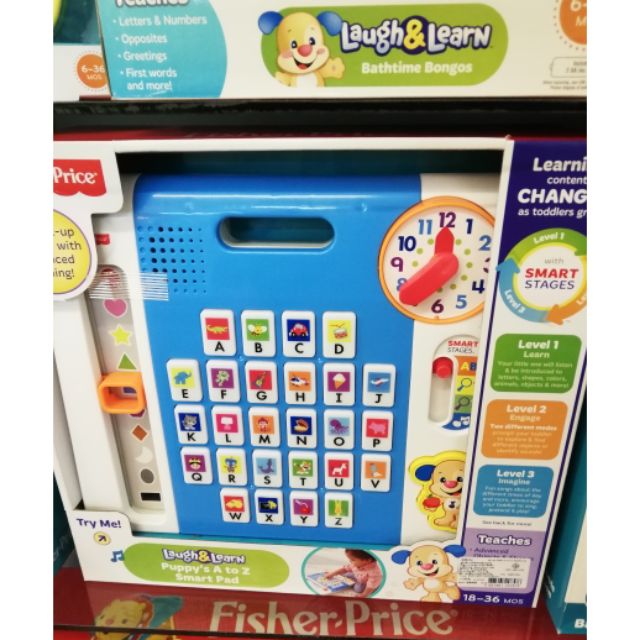 puppy-a-to-z-pad-learning-fisher-แท้