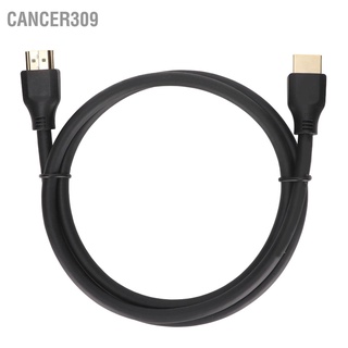 Cancer309 สายเคเบิลอินเตอร์เฟซมัลติมีเดีย 8K Hd 28Awg At 60Hz อินเตอร์เฟซ 2.1 Am เป็นสาย สําหรับ Xbox คอมพิวเตอร์ ทีวี