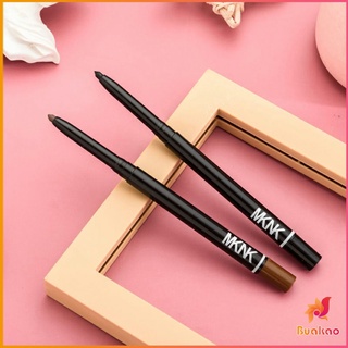 อายไลน์เนอร์แบบดินสอ กันน้ำ ติดทนนาน Slim eyeliner