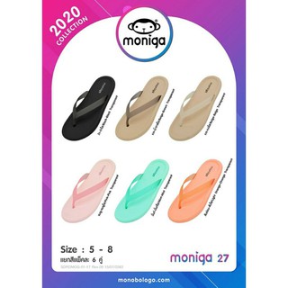 รองเท้าmonobo moniga27