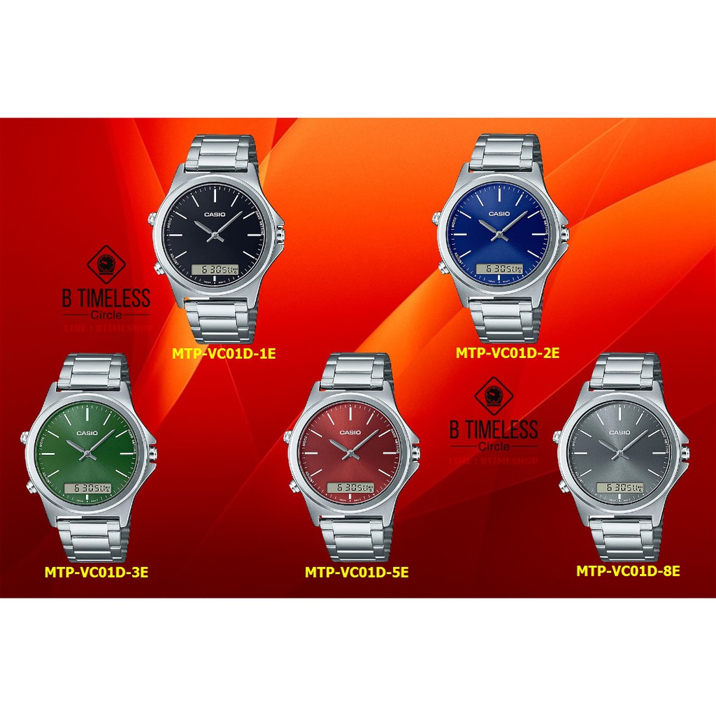 casio-รุ่น-mtp-vc01d-mtp-vc01d-1e-mtp-vc01d-2e-mtp-vc01d-3e-mtp-vc01d-5e-mtp-vc01d-8e-รับประกันตัวเครื่องและถ่าน-1-ปี