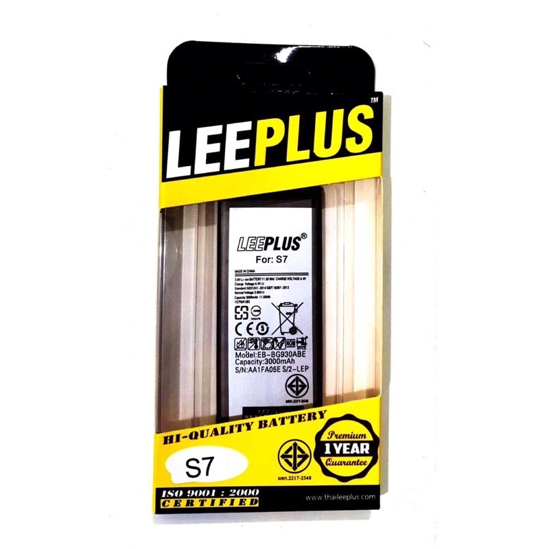 leeplus-battery-samsung-s7-แบตเตอรี่ซัมซุง-ความจุ-3-000-mahรับประกัน-6-เดือน