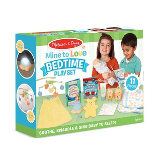 Baby Bedtime Play Set ส่งเสริมการเล่นแบบอ่อนโยน ส่งเสริมจินตนาการในทางที่มีประโยชน์กับการเจริญเติบโตด้านจิตใจ