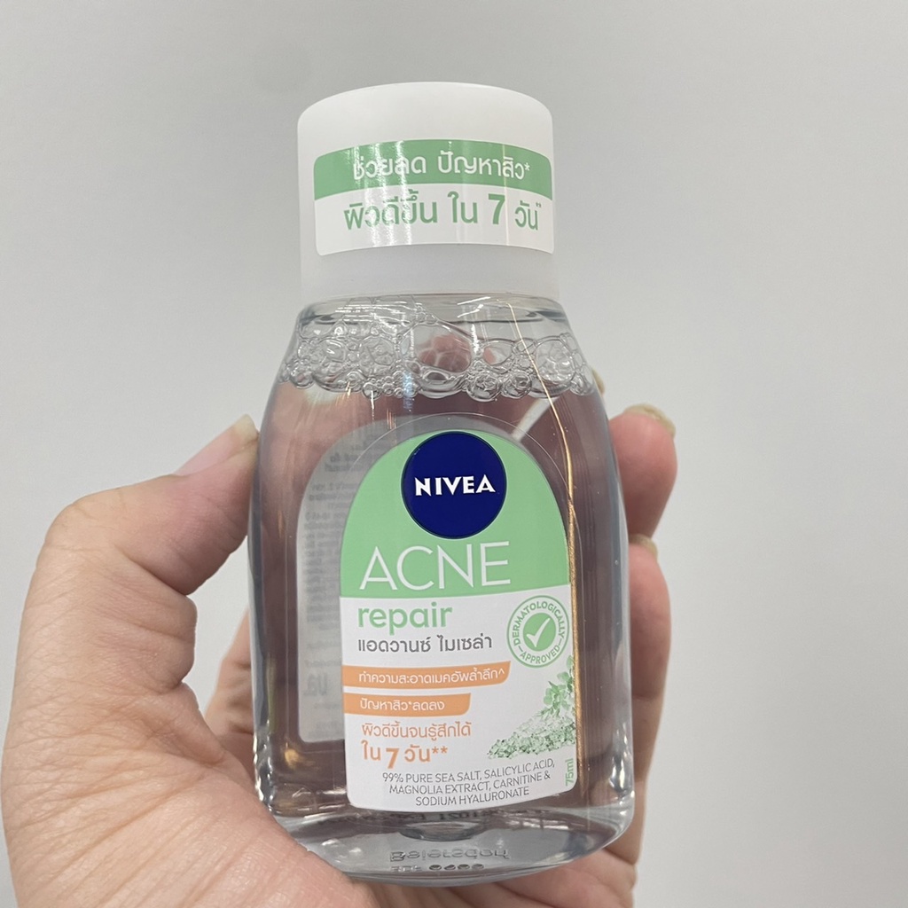 2-ขนาด-nivea-acne-repair-micellar-advance-นีเวีย-แอคเน่-รีแพร์-ไมเซล่า-แอดวานซ์-คลีนซิ่งลบเครื่องสำอางสูตรอ่อนโยน