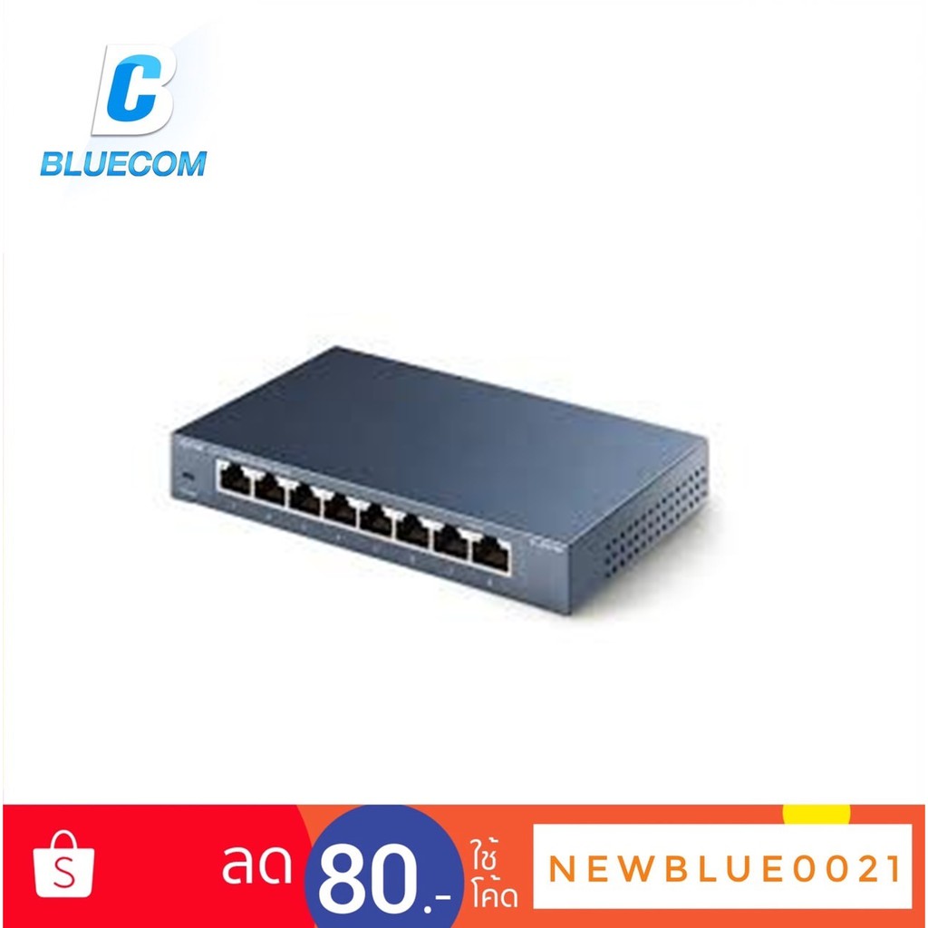 switch-hub-สวิตซ์ฮับ-tp-link-8-ports-gigabit-port-tl-sg108-in-metal-casing-ประกัน-synnex-lifetime