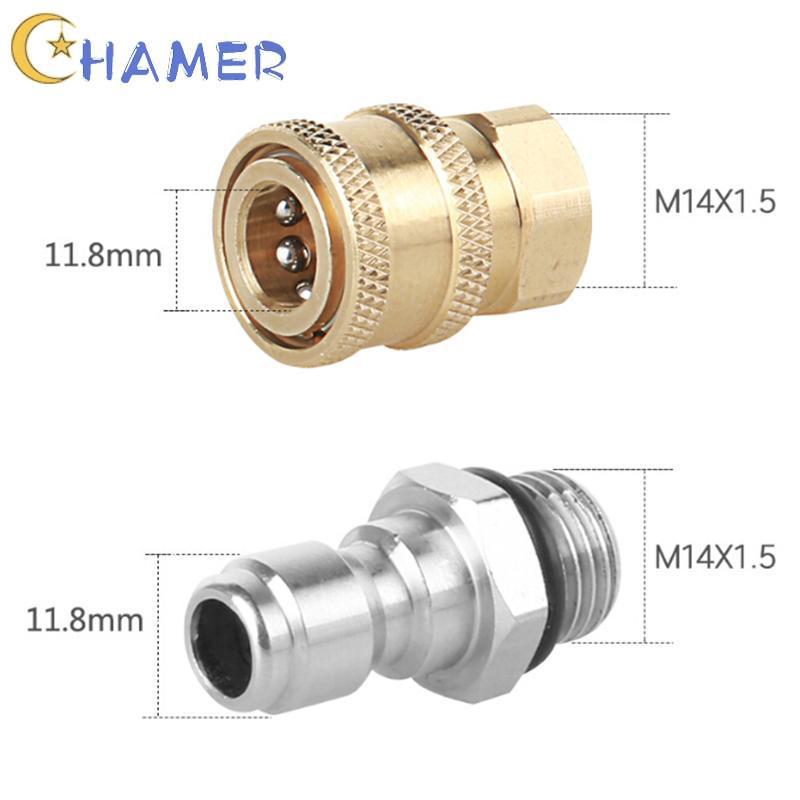 หัวต่อปลั๊กทองเหลือง m 22/14 to 1/4 จํานวน 2 ชิ้น