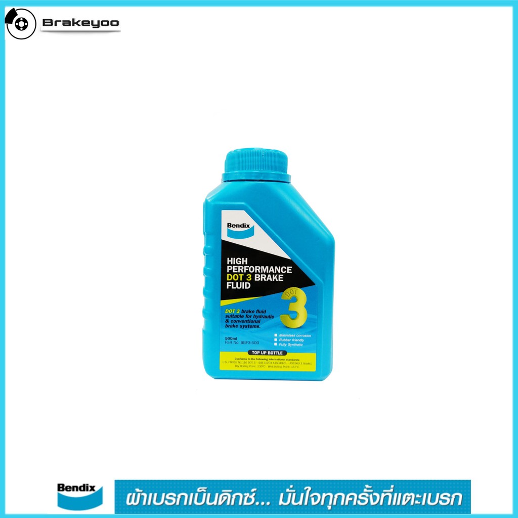 bendix-เบนดิกส์-น้ำมันเบรค-เบนดิกซ์-dot-3-ขนาด-500cc