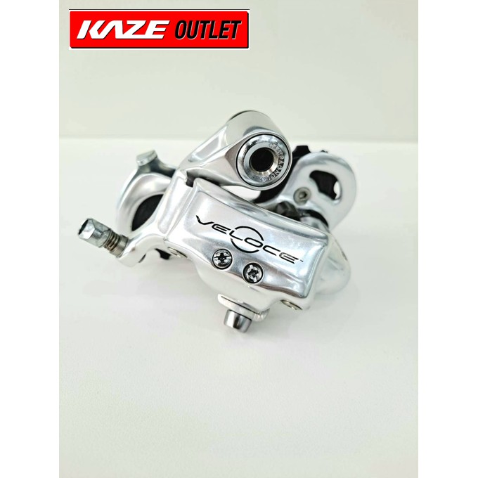 Dérailleur Arrière Campagnolo VELOCE 10v Argent – Cage Médium, NOS