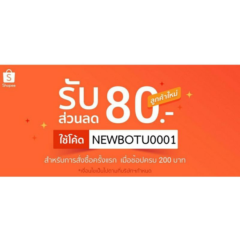 เอ-อ้อย-ปลาร้า-ปลาร้าปลากระดี่ผสม-น้ำขาว-ปลาร้าปลารวมน้ำดำ-ขนาด-600-กรัม-เนื้อเป็นต่อนๆ-ปลาร้ามีเนื้อ-อร่อย-แซ่บเวอร์