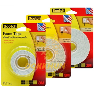 เทปโฟม 2 หน้า 3M SCOTCH รุ่น CAT 110 ขนาด 24 มม (1 เมตร/ 3 เมตร/ 5 เมตร)สก๊อตช์ เทปกาวสองหน้าติดผนัง