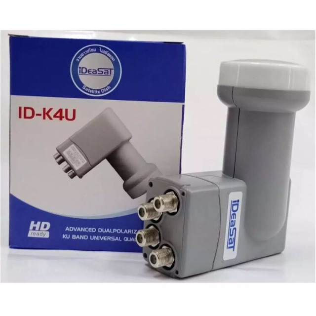 หัวรับสัญญาณ-ไทยคม8ยี่ห้อ-ideasat-lnb-universal-k2u