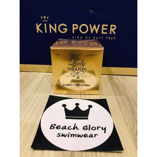 น้ำหอม มือ1 กล่องซีล ป้าย king power paco rabanne Lady Million EDP 50 ml.